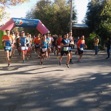 DUATLON “DIA NACIONAL DEL POLICIA”