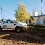 Aprehendido por violación de domicilio y resistencia a la autoridad